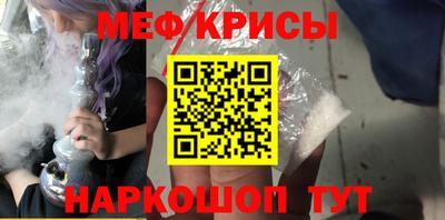 гашик Бузулук