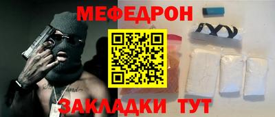 гашик Бузулук