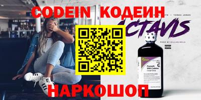 гидропоника Обнинск