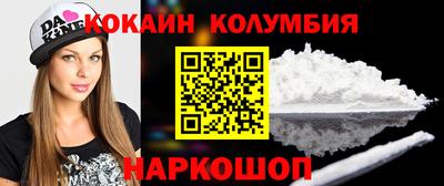 гашик Бузулук