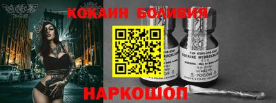 мефедрон VHQ Будённовск