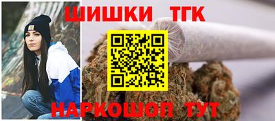 гашик Бузулук