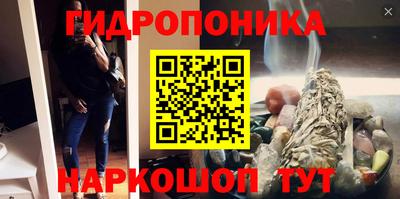 мефедрон VHQ Будённовск