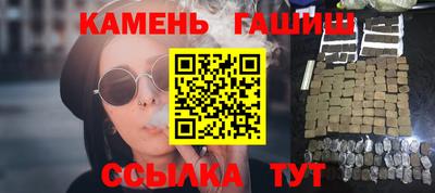 ALPHA PVP Нягань