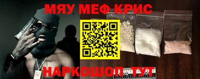 гашик Бузулук